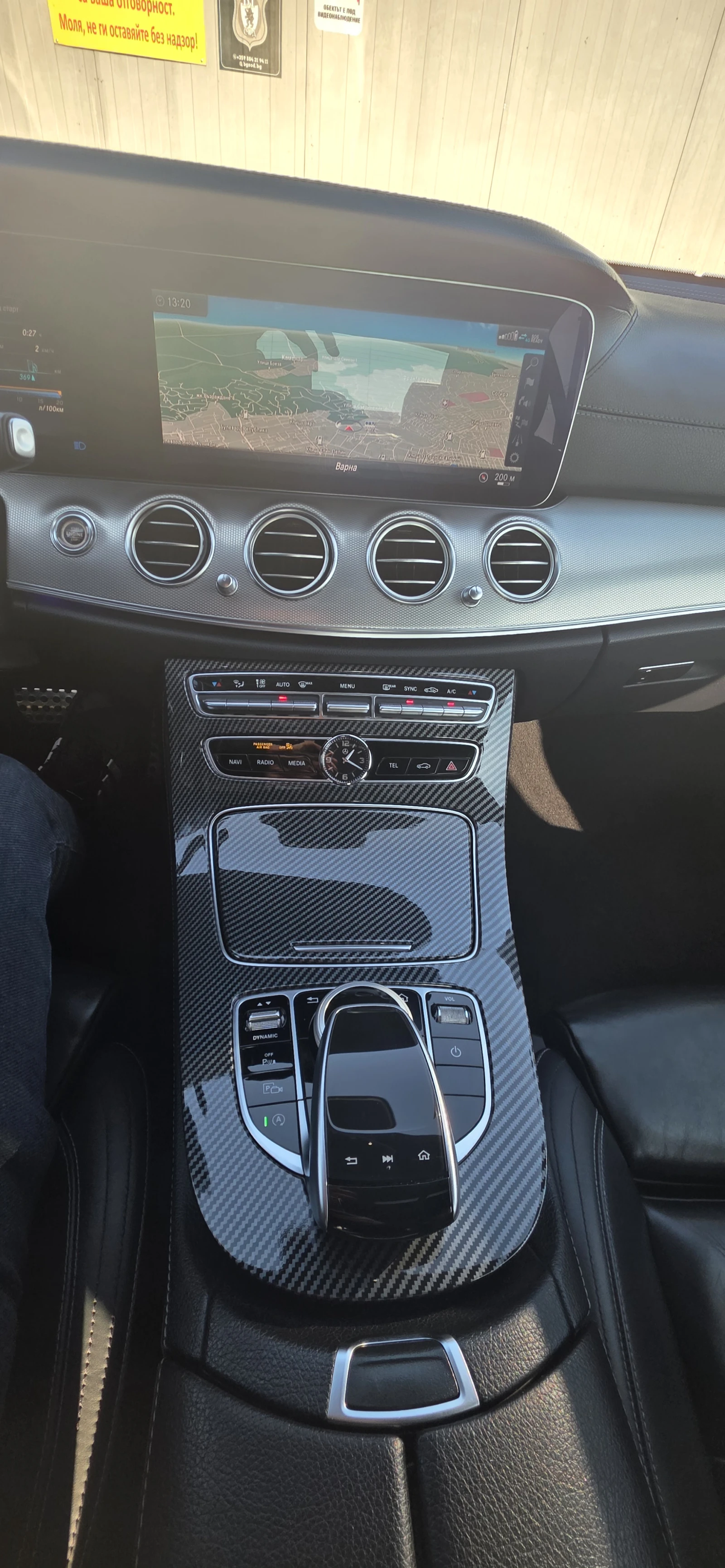 Mercedes-Benz E 220 AMG | Mobile.bg � ����������� 12