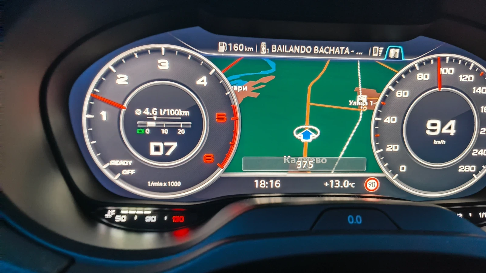 Audi A3, снимка 15 - Автомобили и джипове - 53416568