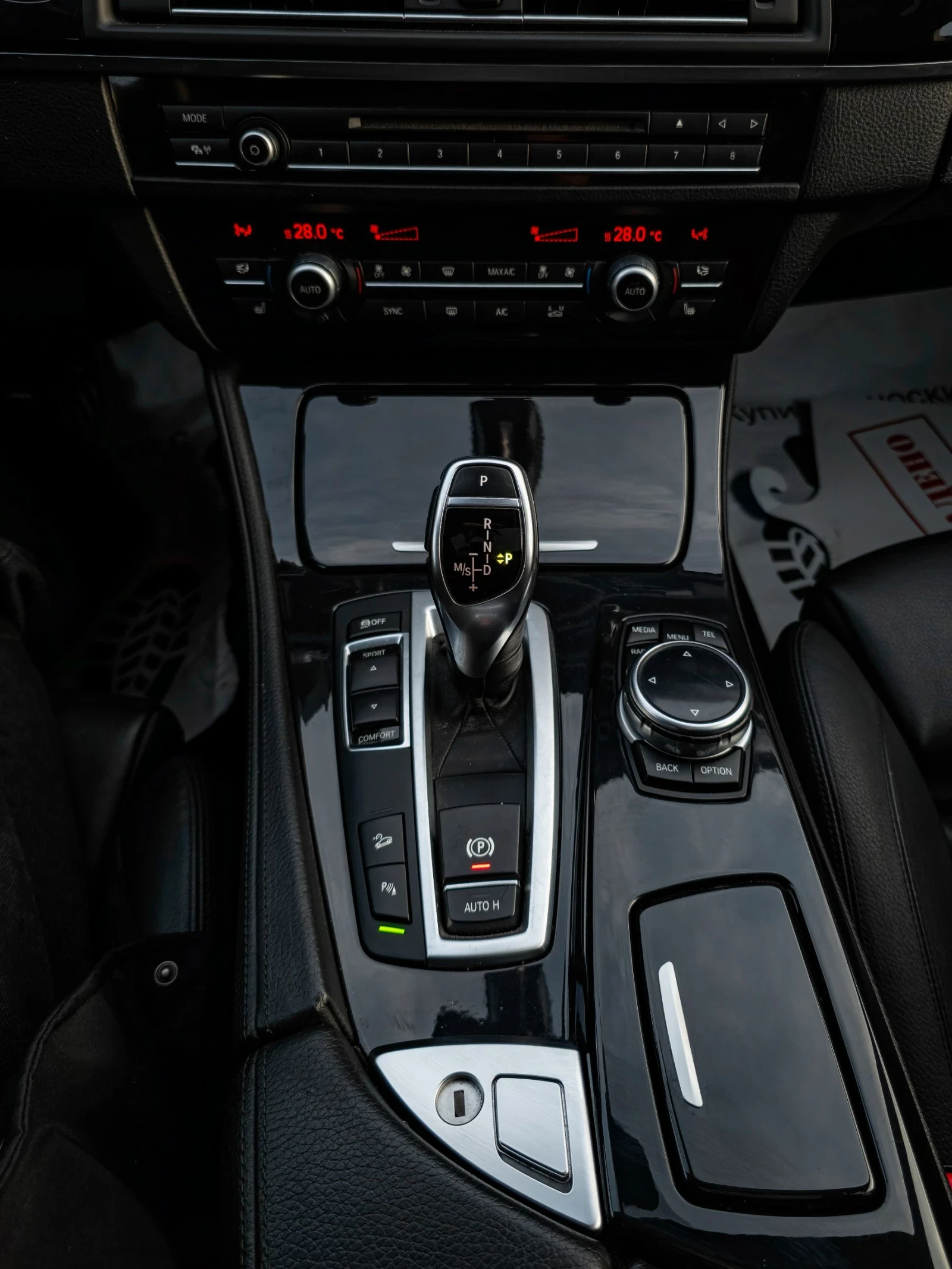 BMW 535 xDrive | Mobile.bg � ����������� 16