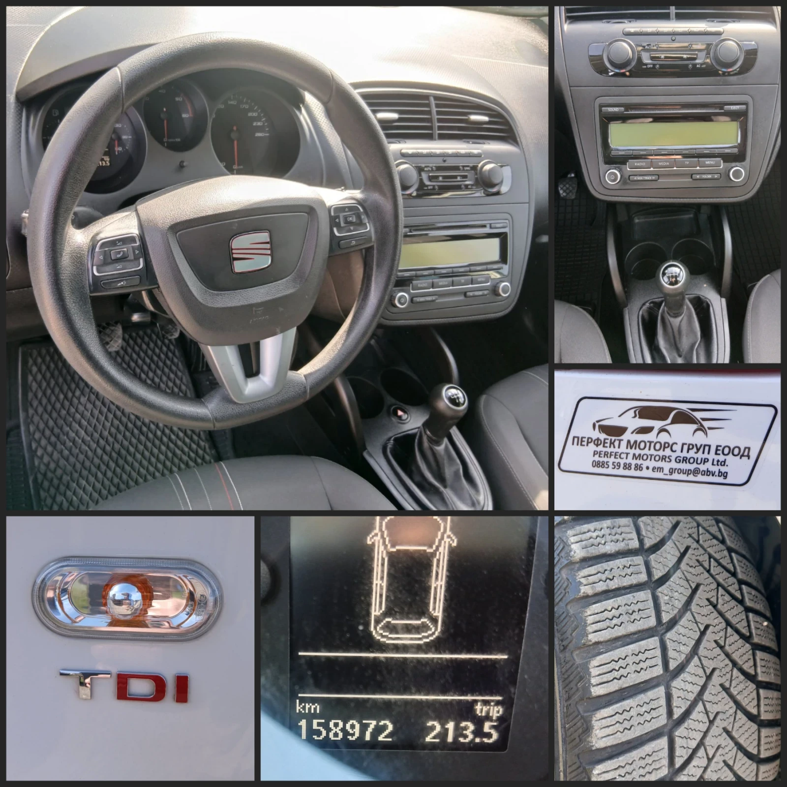 Seat Altea XL-4X4/140HP | Mobile.bg � ����������� 14