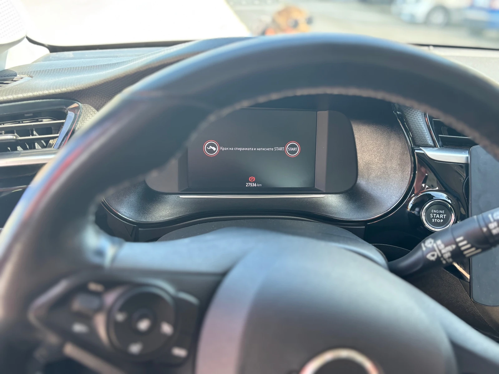 Opel Corsa e-Electrik, във гаранция, снимка 10 - Автомобили и джипове - 54341368