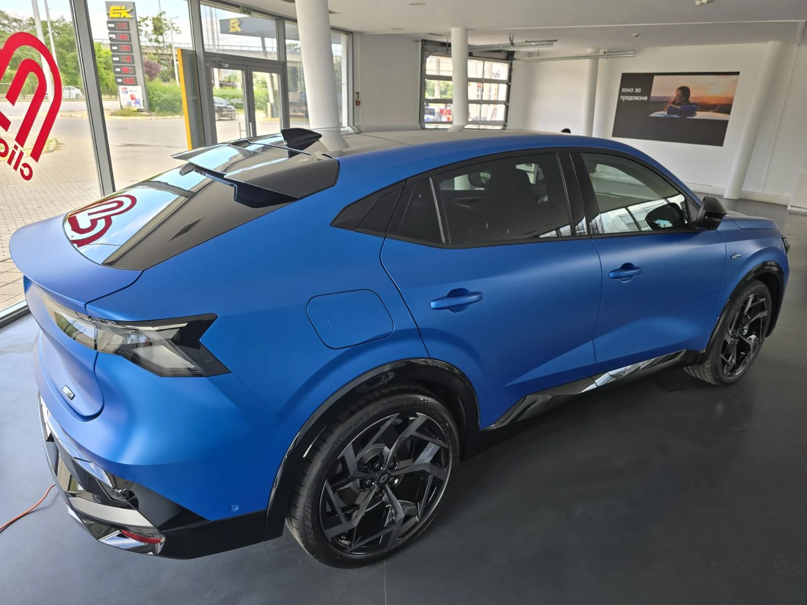 Renault Rafale 5900���� �� ����������, atelier Alpine E-tech 4x4 | Mobile.bg � ����������� 4