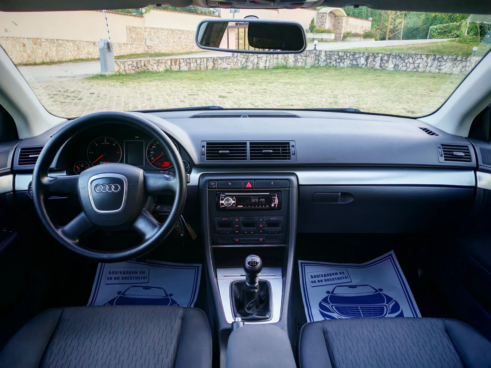 Audi A4 1.9TDI(116)* AVANT* КЛИМАТРОНИК* НОВ ВНОС* , снимка 11 - Автомобили и джипове - 55646236