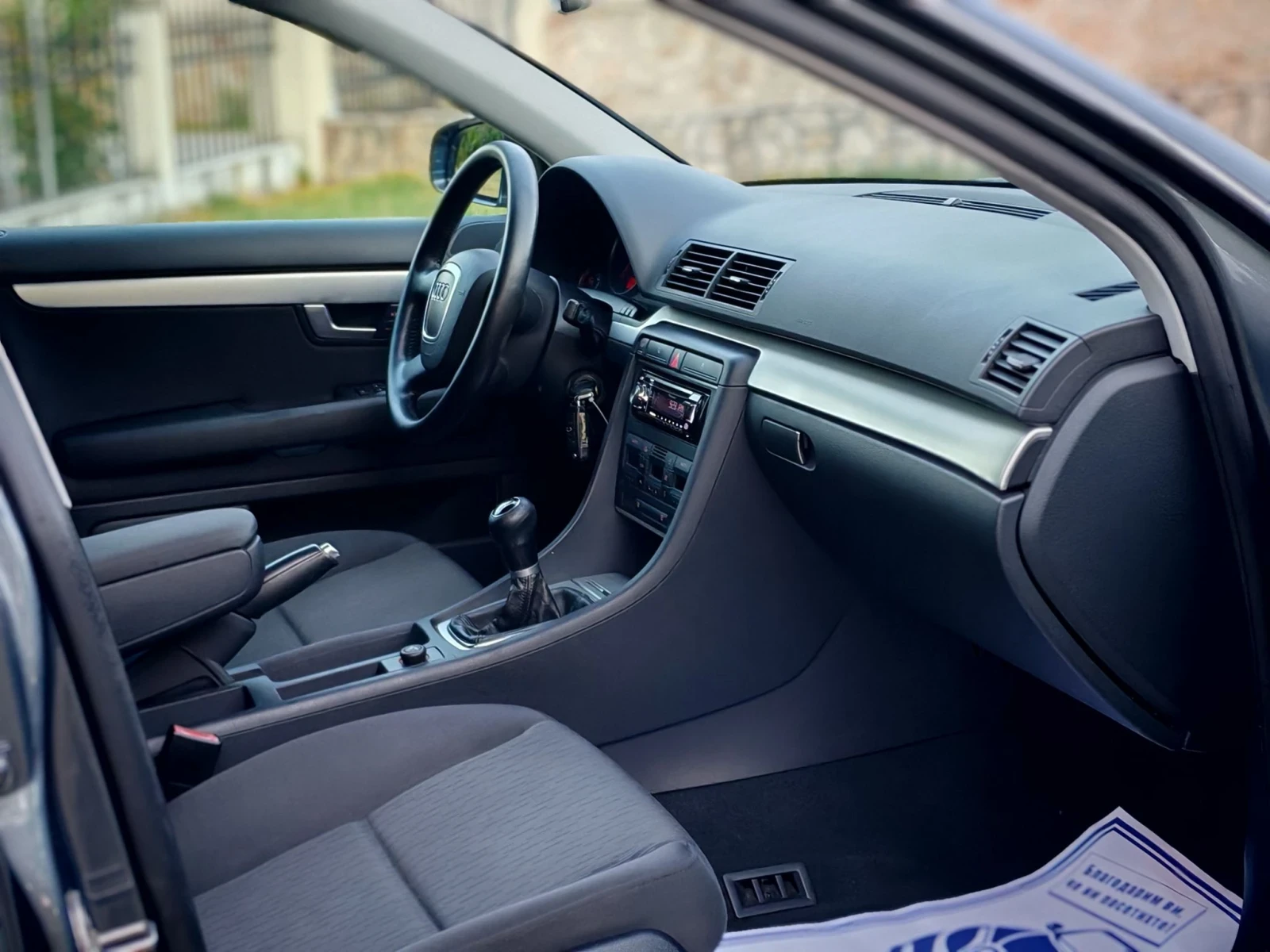 Audi A4 1.9TDI(116)* AVANT* КЛИМАТРОНИК* НОВ ВНОС* , снимка 12 - Автомобили и джипове - 55646236