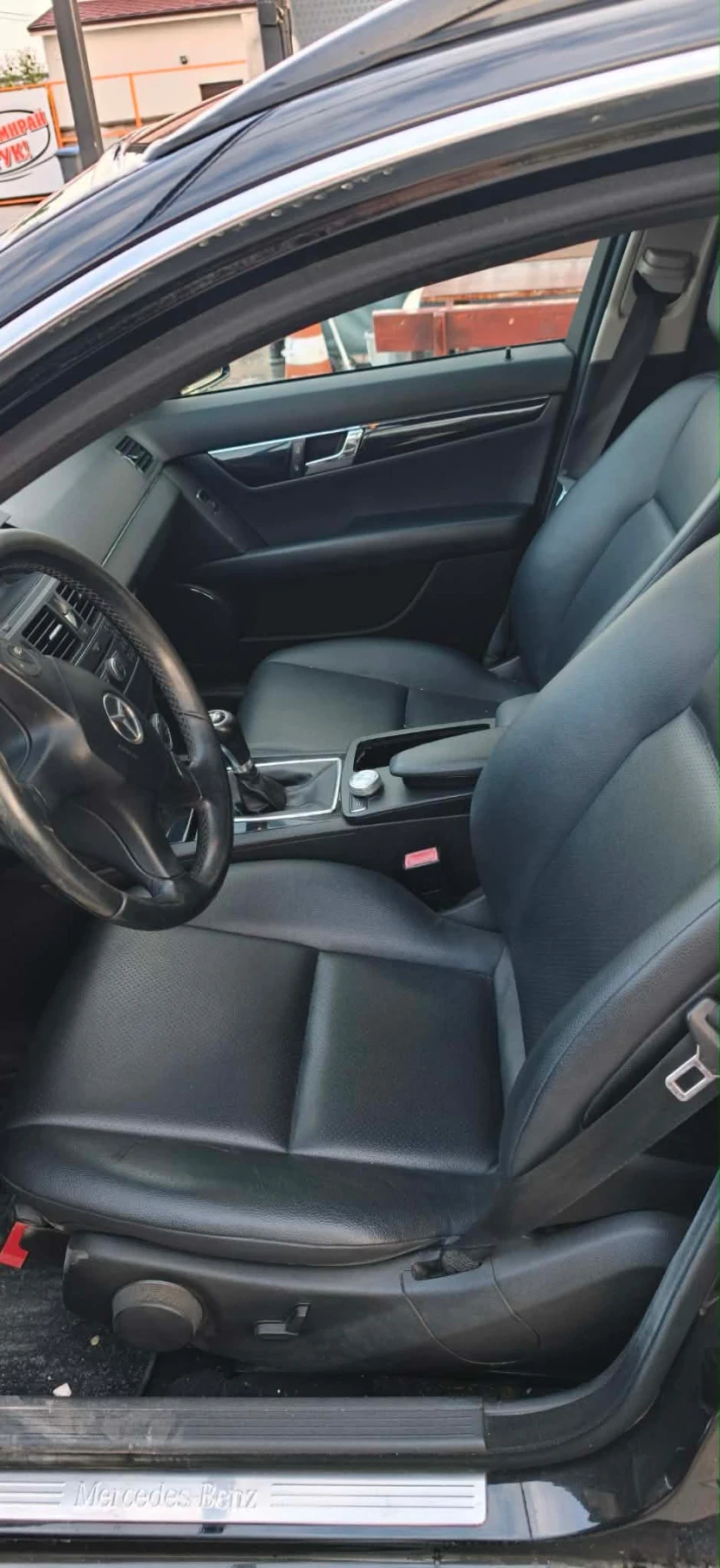 Mercedes-Benz C 200 2.0 CDI, снимка 6 - Автомобили и джипове - 55672872