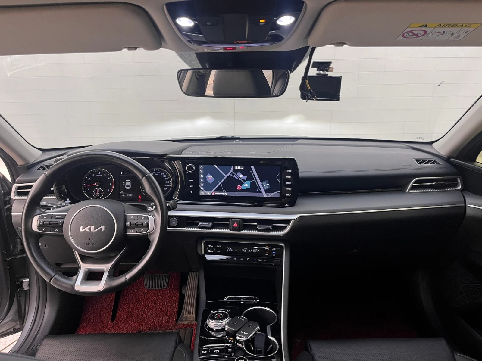 Kia K5 2.0 LPI Prestige autogeorge.com, снимка 11 - Автомобили и джипове - 55699325