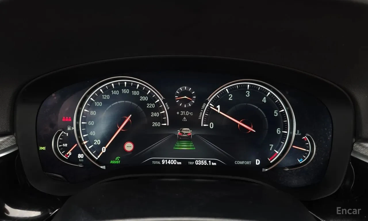 BMW 530 M Sport/ДИСТРОНИК/ОБДУХ/ШИБЕДАХ/ПОДГРЕВ/, снимка 8 - Автомобили и джипове - 55897628