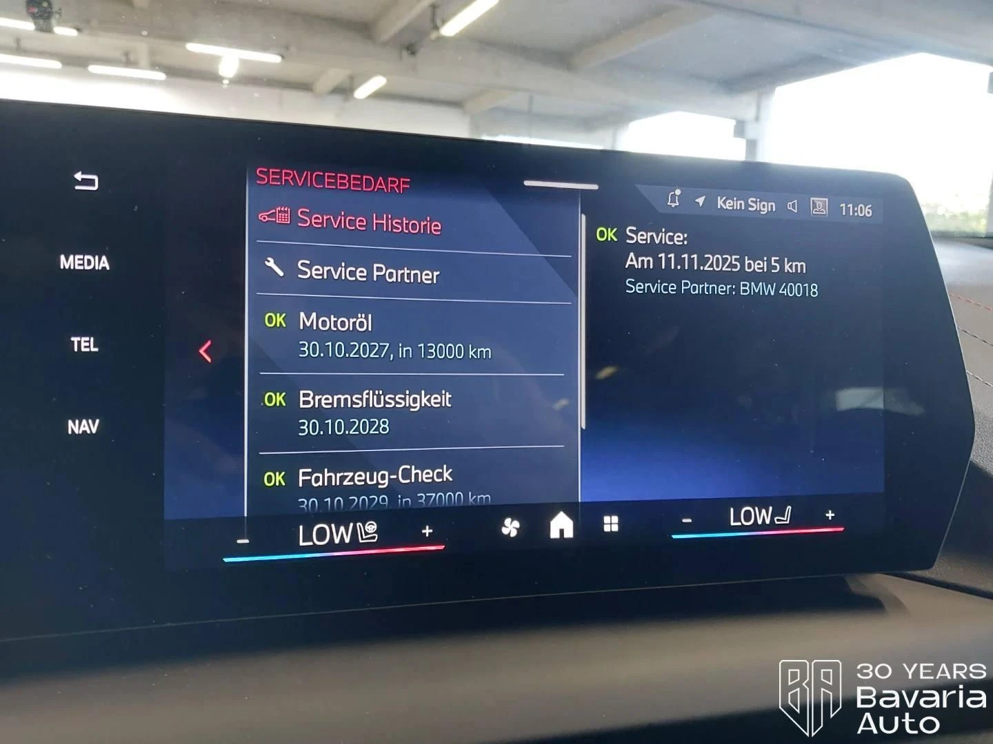 BMW 220 d Gran Coupe M Sport PRO Steptronic, снимка 9 - Автомобили и джипове - 56235264