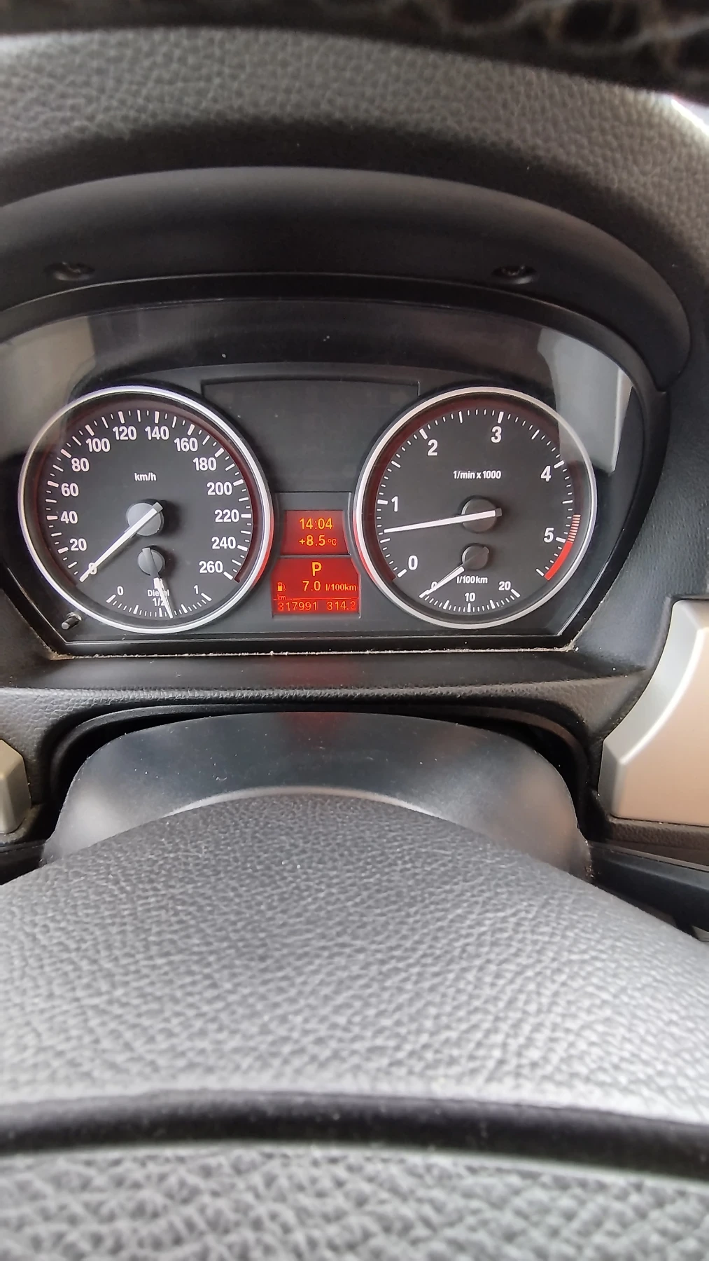 BMW 330 Xdrive, снимка 5 - Автомобили и джипове - 56663327