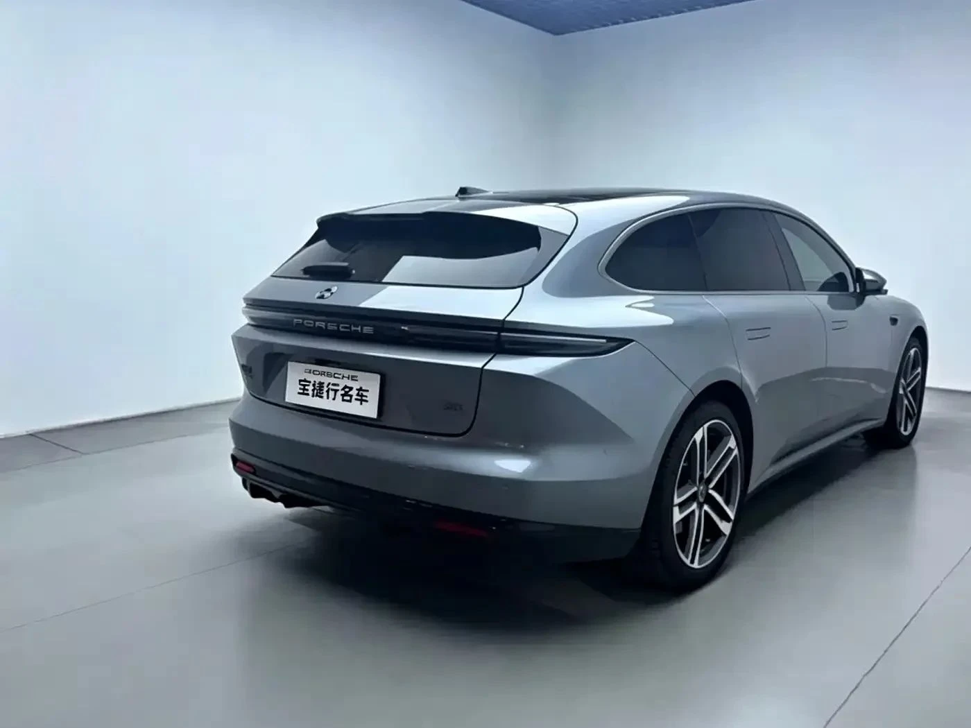 NIO ET5 | Mobile.bg � ����������� 7