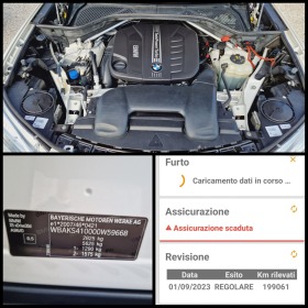 BMW X5 3.0X-DRIVE/LANE-ASSST/KEYLESS-ENTRY/ПЪЛНА СЕРВ.ИСТ, снимка 15