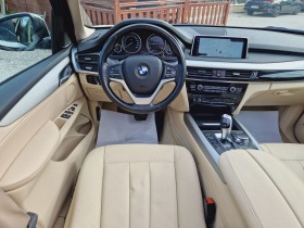 BMW X5 3.0X-DRIVE/LANE-ASSST/KEYLESS-ENTRY/ПЪЛНА СЕРВ.ИСТ, снимка 7