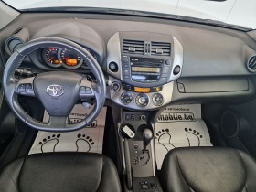 Toyota Rav4 2.2 150kc 100000km, снимка 15