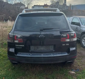 VW Touareg V6 BKS 224к.с. , снимка 1