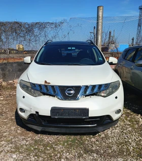  Nissan Murano