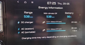 Hyundai Kona 64KWh/  /SOH100% | Mobile.bg    13
