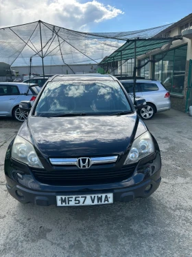 Honda Cr-v | Mobile.bg    2