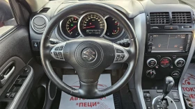 Suzuki Grand vitara 2.4i 4x4 Automatic CH-СЕРВИЗНА ИСТ-ТОП СЪСТ-ЛИЗИНГ - 13800 лв. - 43748047 10