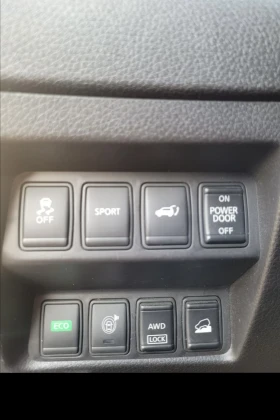 Обява за продажба на Nissan X-trail Rogue 2.5 ~20 780 лв. - изображение 8 | Auto.bg Обява за продажба на Nissan X-trail Rogue 2.5 ~20 780 лв. - изображение 8