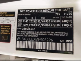 Mercedes-Benz GLC 300 2l 4Matic Coupe, снимка 9