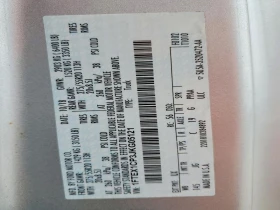 Ford F150 2.7l Super Cab, снимка 13 - Автомобили и джипове - 53651091