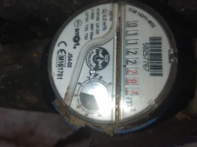 Hyundai Tucson - 14500 € / 28359.53 лв. - 67458514 7