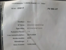 VW T-Cross 1.0 TSI 116hp | DSG7 | LED | Camera | Auto.bg — изображение 17