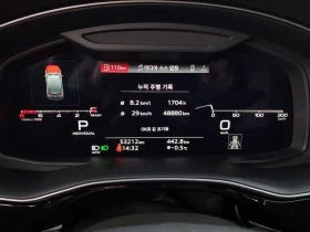 Audi Q7 3.0 DCB Automatic | Mobile.bg � ����� ������ 11