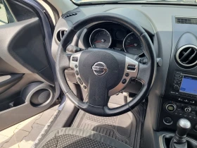 Nissan Qashqai 2.0DCi-150ps 4x4 ��������, ����, �������� | Mobile.bg � ����� ������ 13