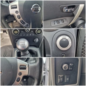 Nissan Qashqai 2.0DCi-150ps 4x4 ��������, ����, �������� | Mobile.bg � ����� ������ 14
