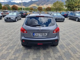 Nissan Qashqai 2.0DCi-150ps 4x4 ��������, ����, �������� | Mobile.bg � ����� ������ 5