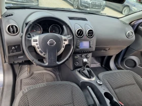 Nissan Qashqai 2.0DCi-150ps 4x4 ��������, ����, �������� | Mobile.bg � ����� ������ 9