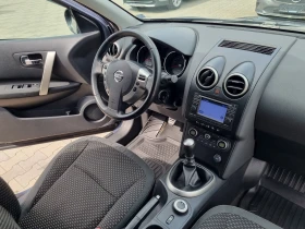 Nissan Qashqai 2.0DCi-150ps 4x4 ��������, ����, �������� | Mobile.bg � ����� ������ 12