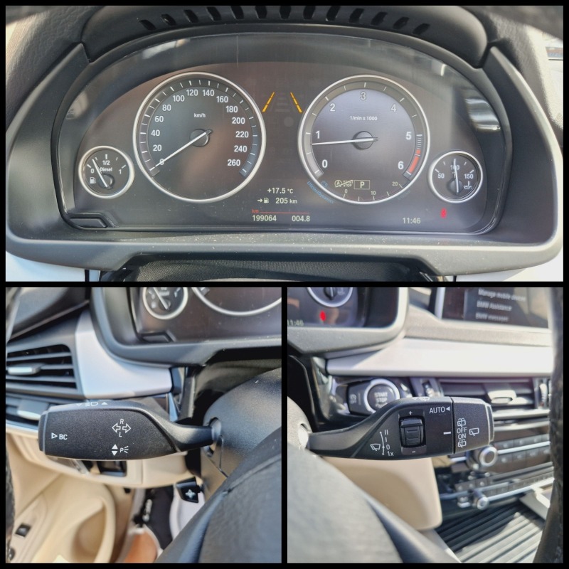 BMW X5 3.0X-DRIVE/LANE-ASSST/KEYLESS-ENTRY/ПЪЛНА СЕРВ.ИСТ, снимка 13 - Автомобили и джипове - 42685173