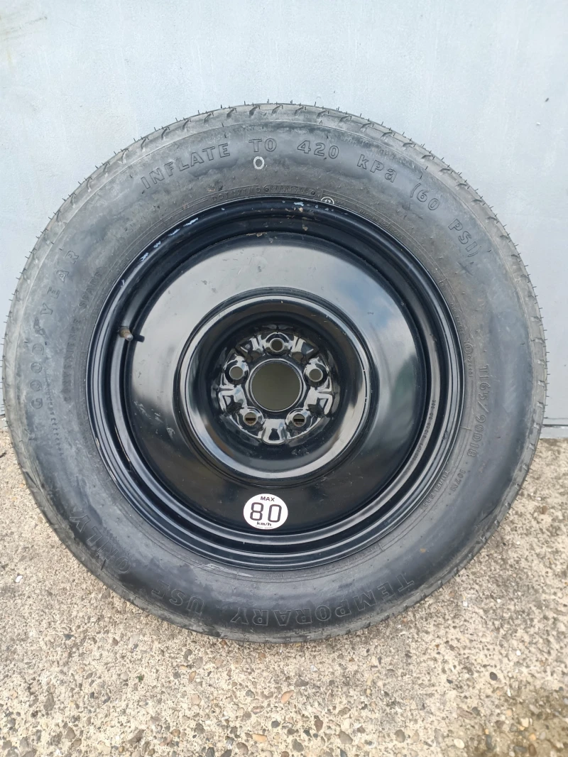 Nissan Murano 3.5 V6 , снимка 7 - Автомобили и джипове - 49386395