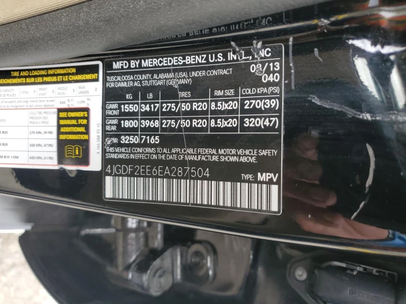 Mercedes-Benz GL 350 BLUETEC 4MATIC, снимка 14 - Автомобили и джипове - 52279141