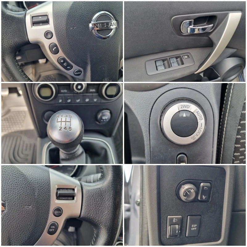 Nissan Qashqai 2.0DCi-150ps 4x4 ��������, ����, �������� | Mobile.bg � ����������� 14