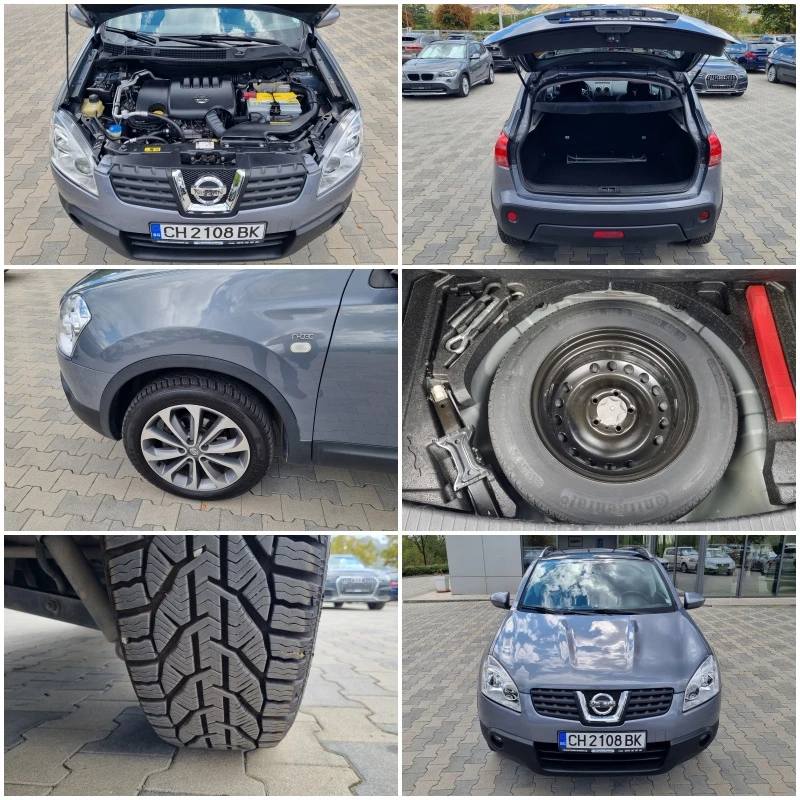 Nissan Qashqai 2.0DCi-150ps 4x4 ��������, ����, �������� | Mobile.bg � ����������� 17