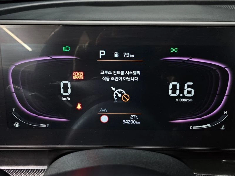 Kia Sportage 2.2 LPG Най висок клас на оборудване, снимка 8 - Автомобили и джипове - 55738530