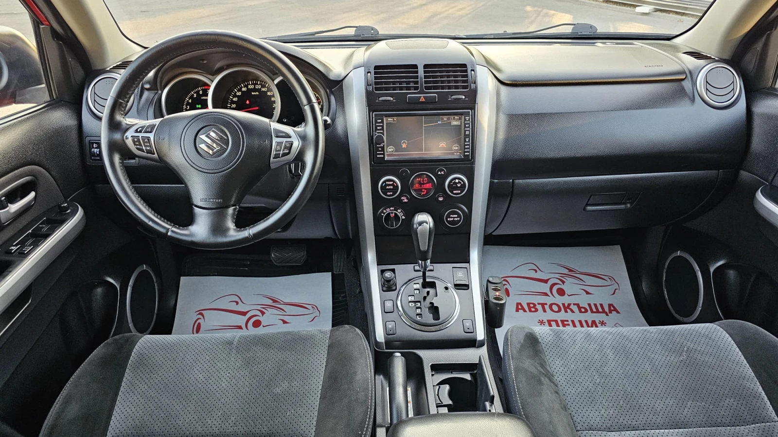 Suzuki Grand vitara 2.4i 4x4 Automatic CH-СЕРВИЗНА ИСТ-ТОП СЪСТ-ЛИЗИНГ - изображение 9