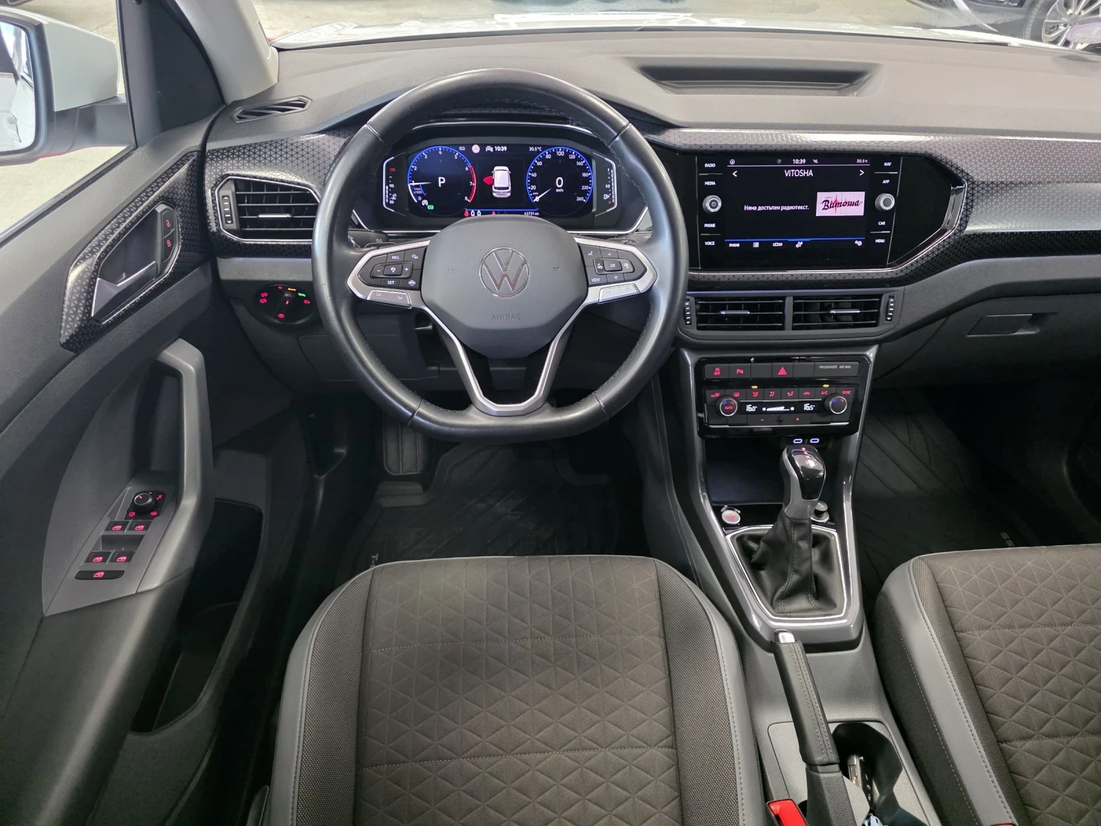 VW T-Cross 1.0 TSI 116hp | DSG7 | LED | Camera | Mobile.bg � ����������� 8