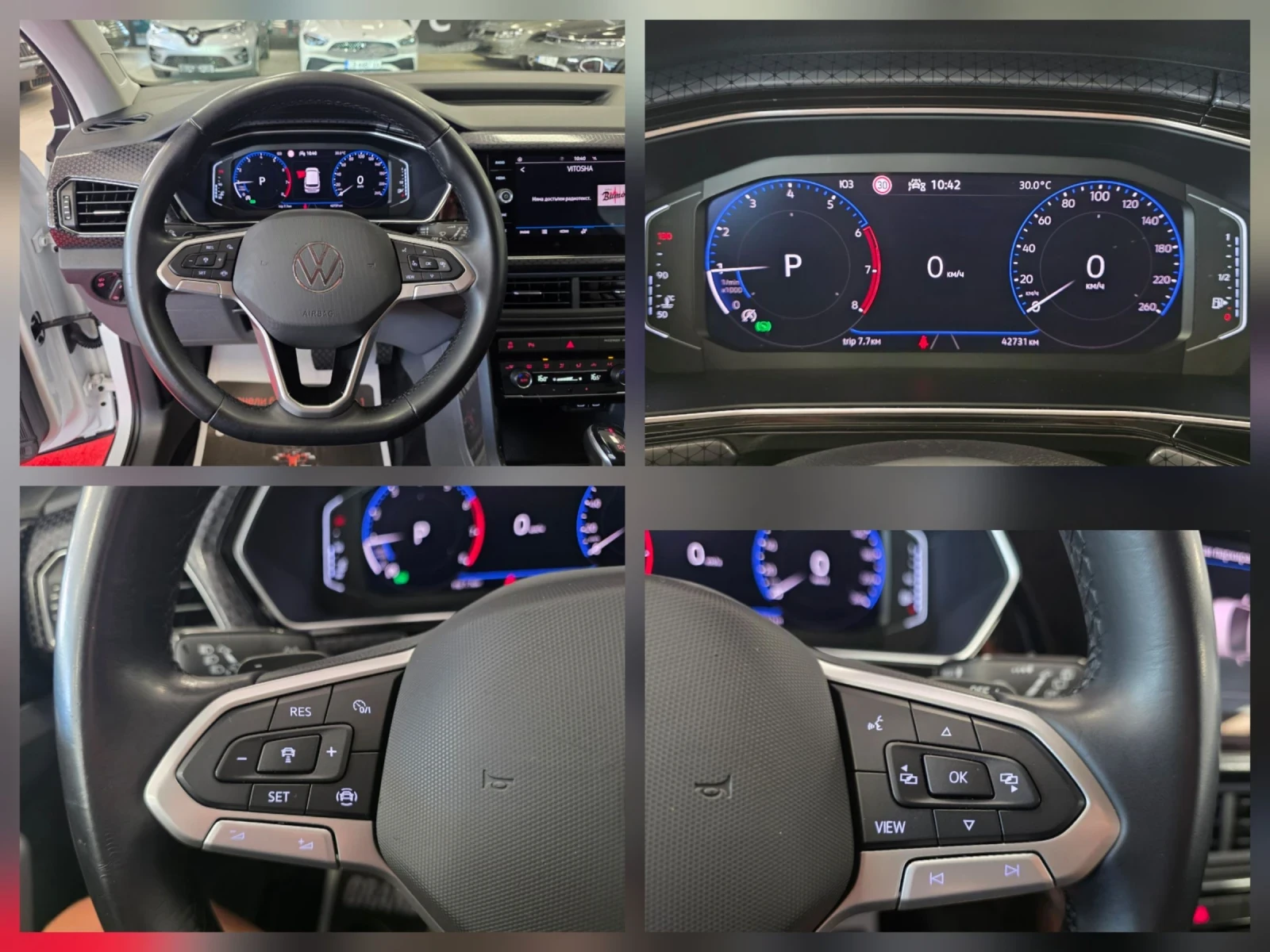VW T-Cross 1.0 TSI 116hp | DSG7 | LED | Camera | Mobile.bg � ����������� 14