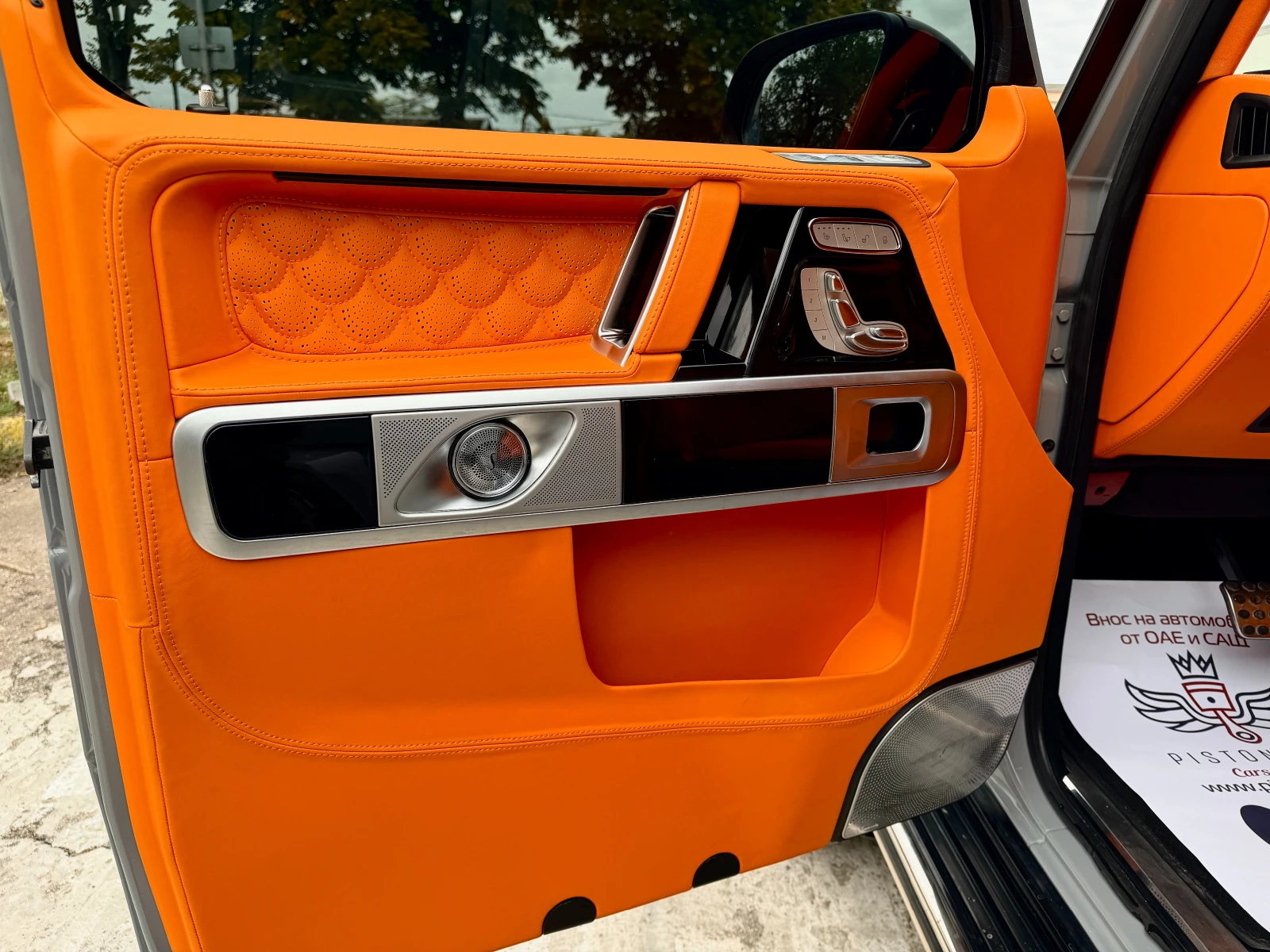 Mercedes-Benz G 63 AMG Brabus body kit Big Screen | Mobile.bg � ����������� 10