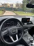 Audi Q5 2.0 TFSI QUATTRO - изображение 7