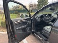 Audi Q5 2.0 TFSI QUATTRO - изображение 5