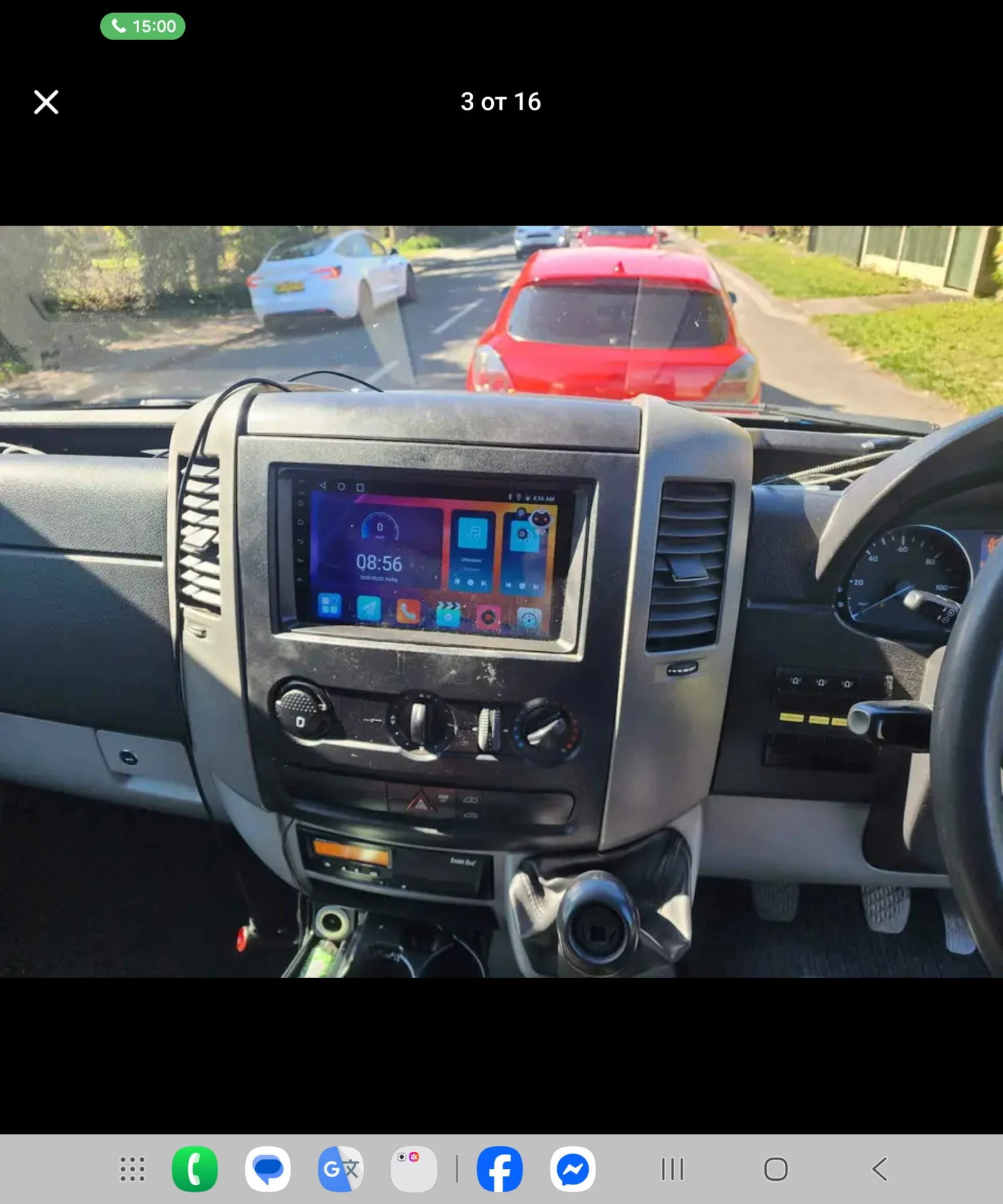 Mercedes-Benz Sprinter 313 Средна база, снимка 2 - Бусове и автобуси - 55355452