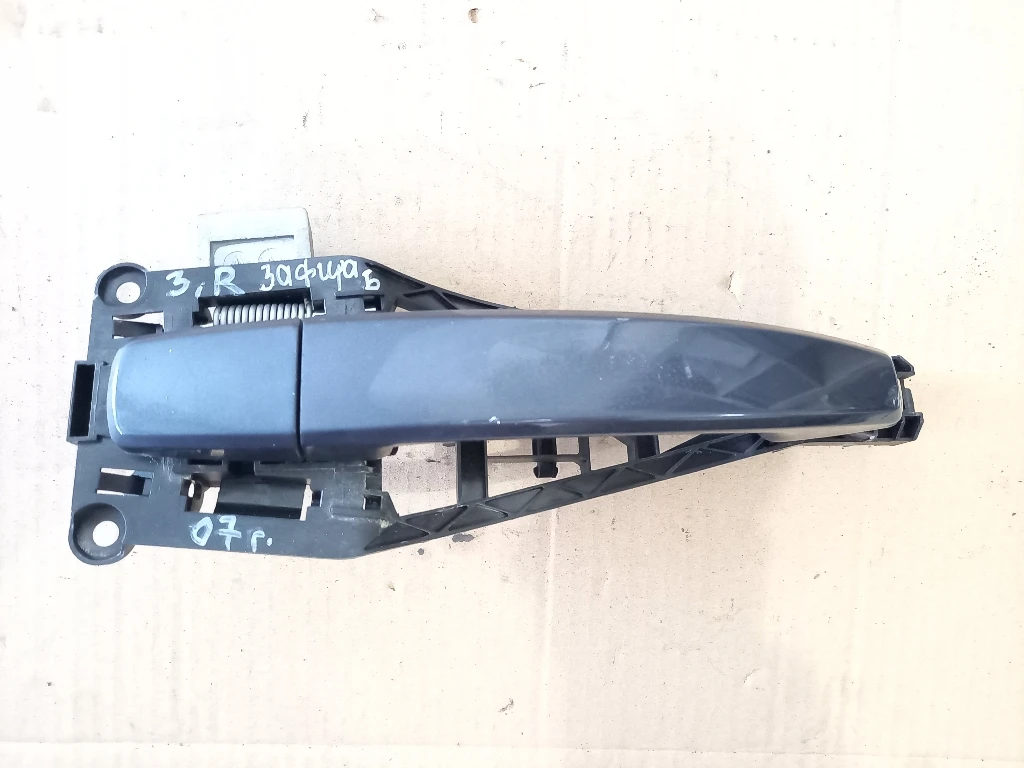 ������ ����� ������ ����� ����� ���� ������ � (����� ����) | Mobile.bg � ����������� 1