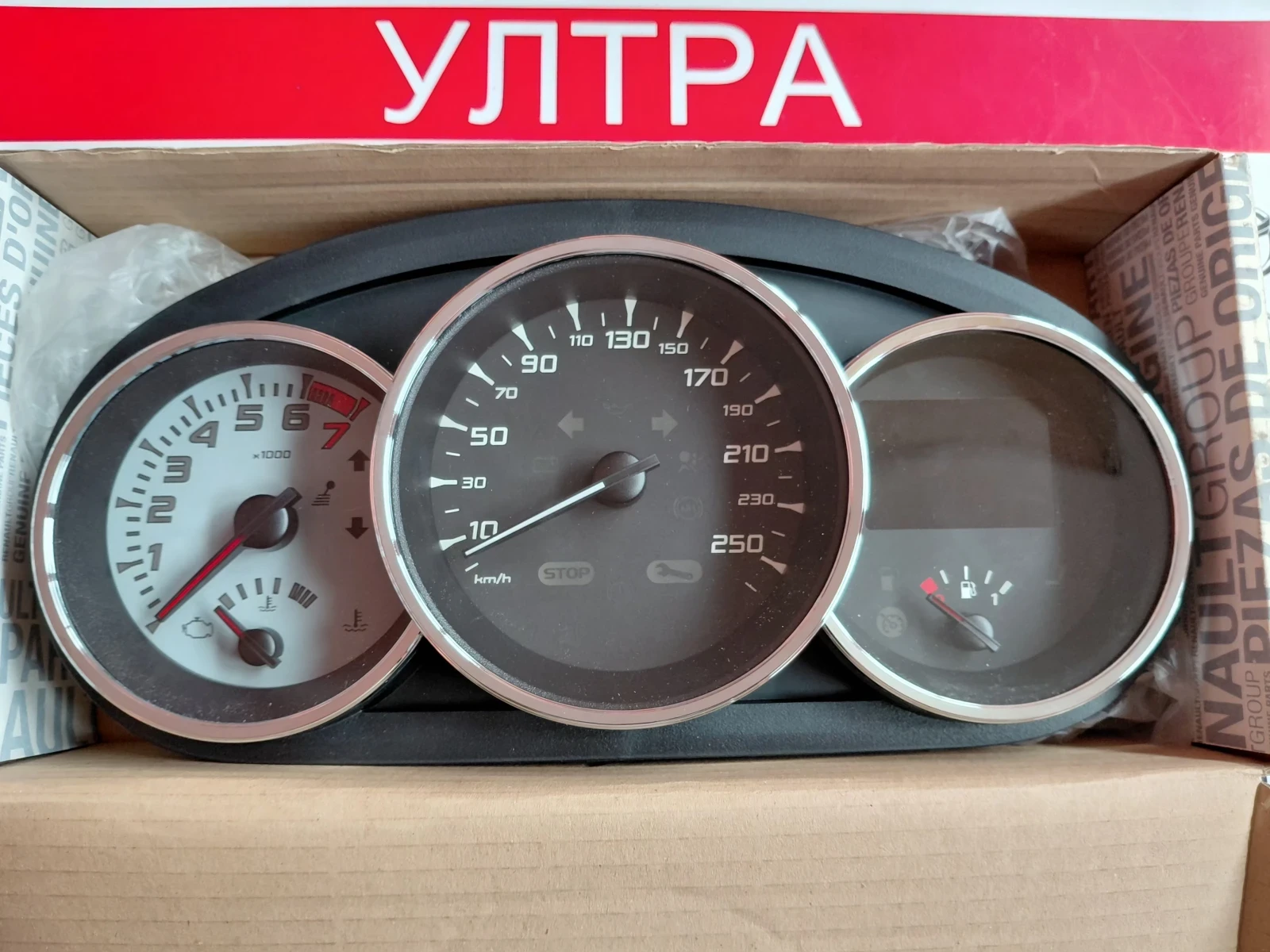 248104040R ��� ���������� ���������� �� RENAULT MEGANE III 2.0 TCE GT RS 248 104 040R--- | Mobile.bg � ����������� 1