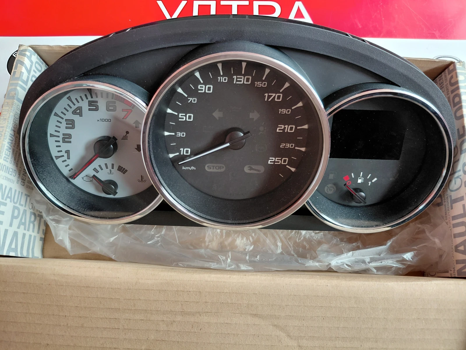 248104040R ��� ���������� ���������� �� RENAULT MEGANE III 2.0 TCE GT RS 248 104 040R--- | Mobile.bg � ����������� 4