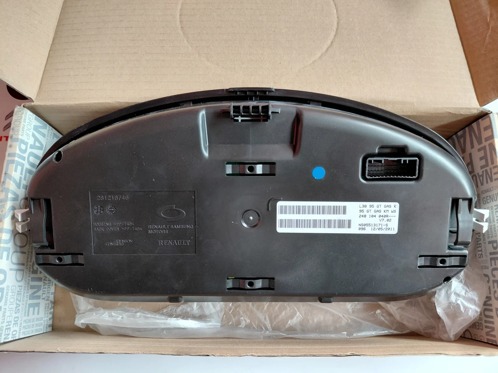 248104040R ��� ���������� ���������� �� RENAULT MEGANE III 2.0 TCE GT RS 248 104 040R--- | Mobile.bg � ����������� 3